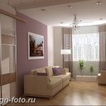 фото Интерьер маленькой гостиной 05.12.2018 №216 - living room - design-foto.ru